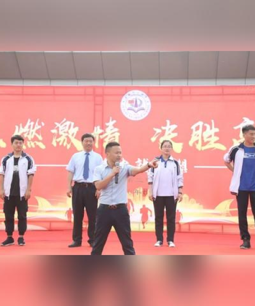 励志风雅语录唤醒心灵力量，唤醒内心的潜能与勇气