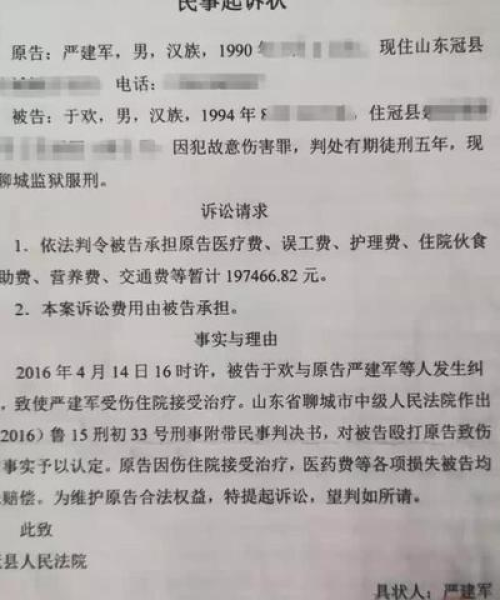 北京要账公司排名揭晓，专业信誉与效率的行业标杆