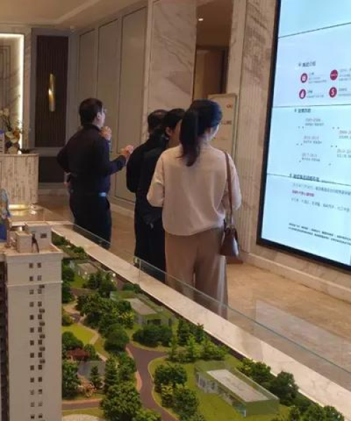 长沙中介公司排名揭秘，市场领军者的深度解析