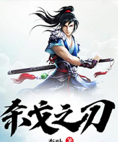 「玄幻世界大排名，奇幻大陆权力榜揭秘！」