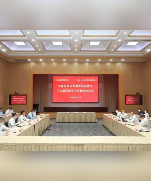 隆昌最新热点，今日城市动态全掌握