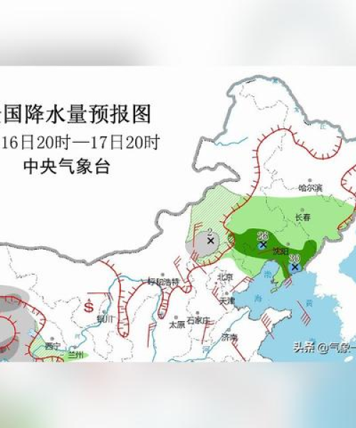 天津暴雪最新消息揭秘，今日天气动态一网打尽！