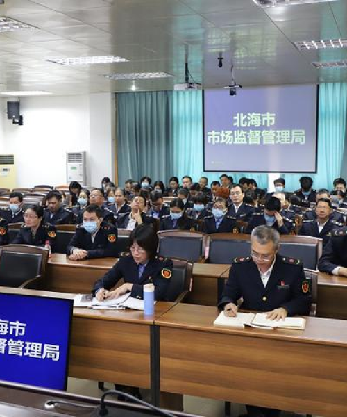 无锡至北海绝美海滨之旅攻略，畅游海岸线，尽享海滨风情！