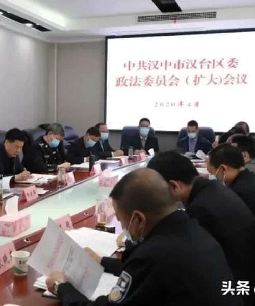 汉台区最新新闻头条报道，不容错过的本地资讯！