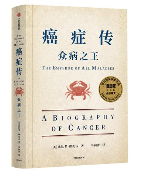 优秀小说TOP10盘点，经典之作的赏析与排名