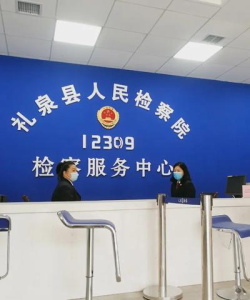 礼泉最新疫情通报分析与观察，最新动态一网打尽