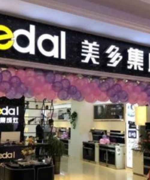 注塑行业领军榜单揭晓，中国注塑公司排名及行业秘密大揭秘