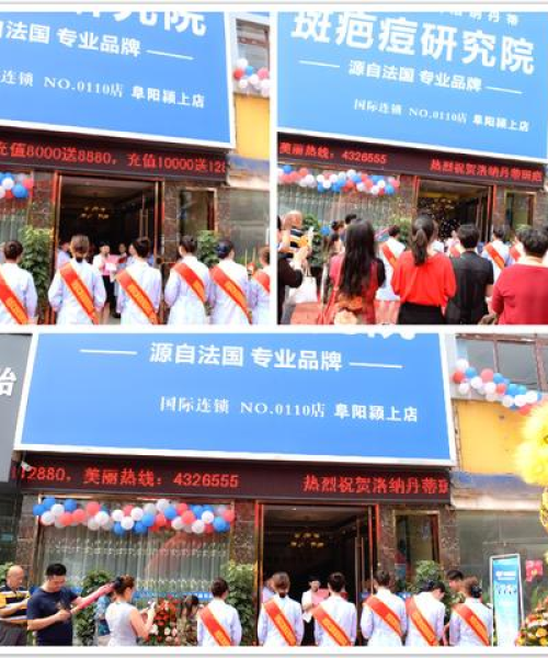 深圳网络公司排名揭秘，探寻行业领军者
