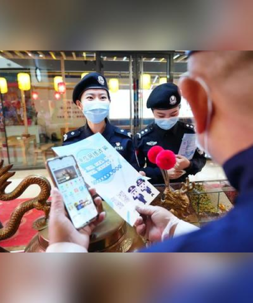 深化社区警务宣传，共建平安家园——民警最新行动报道