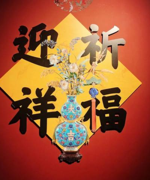 勤政对联佳作荟萃，最新全集呈现