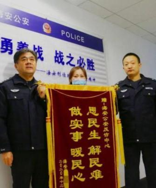 海安财务行业领军者揭晓，十大顶尖团队榜单全览！
