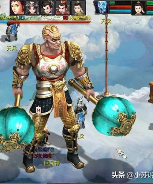 DNF穷奇最新击杀攻略，轻松战胜BOSS指南