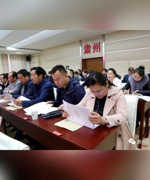 肃州今日新闻热点速递，最新消息一览无余