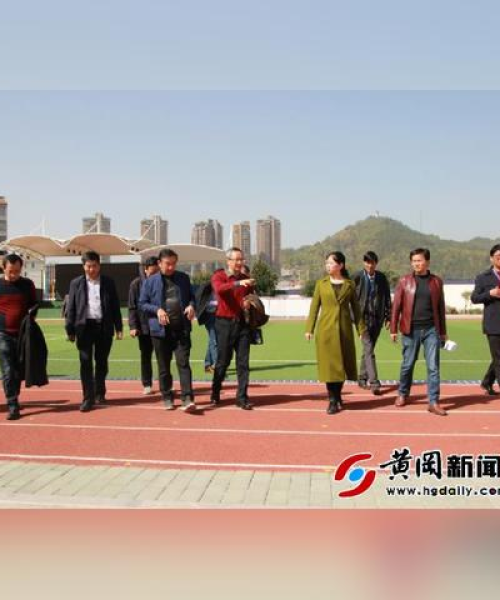 英山今日新闻头条，最新综合报道速递