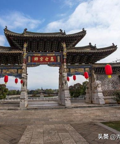 临安旅游攻略揭秘，走进云南秘境的梦幻之旅