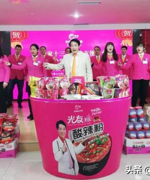 科技迷必知，揭秘十大科技领域超级粉丝团排行