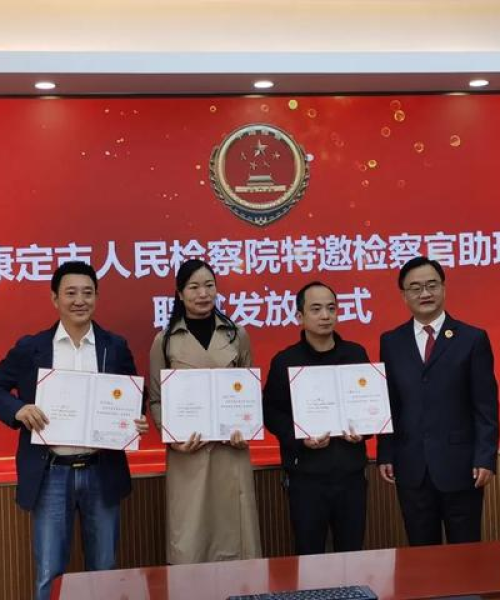 康定最新动态，繁荣与宁静的完美交融