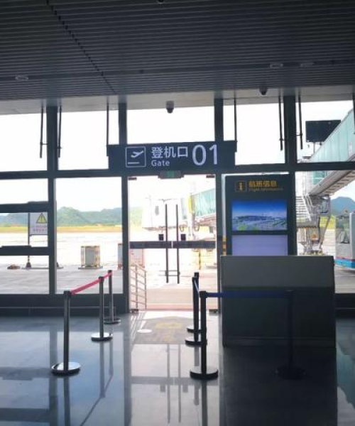 兴义机场攻略，飞越千山万水的旅游指南！