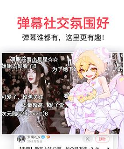 解决旅行疑难杂症，实用旅游攻略分享