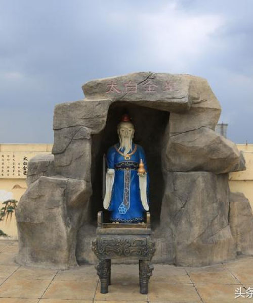 最新神仙图片大放送！带你探索神话世界的奇幻魅力