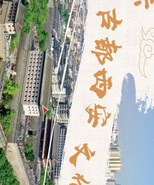 古都武术精英揭秘，西安武术团队前十名排名榜单