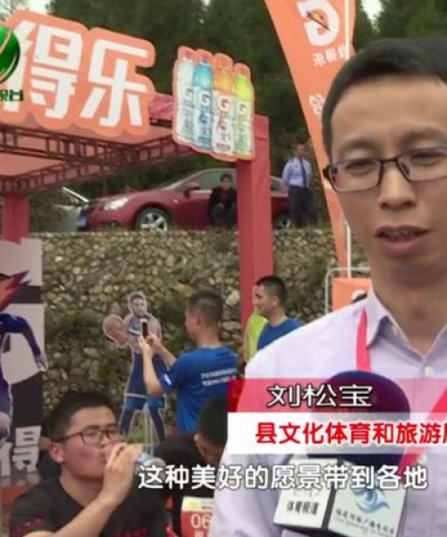 永春今日赛事火热开战，最新消息新闻抢先看