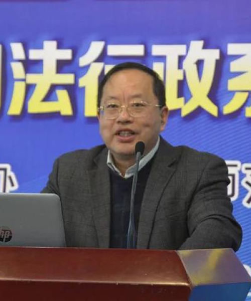 法政要闻速递，法治社会最新动态探索