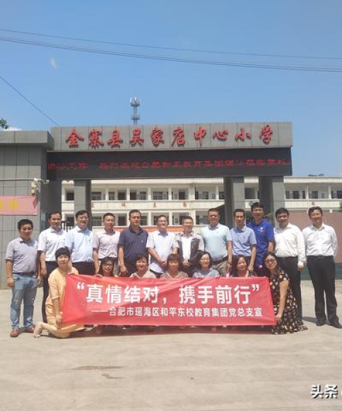 华润食堂事件最新进展，揭秘真相与解决方案，关注民生问题引发关注热议