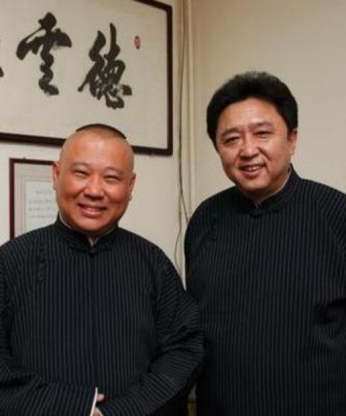 郭德纲励志语录，探寻成功的秘密武器，励志人生始于清晨的觉醒