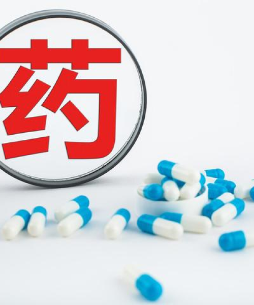 执业药师行业趋势揭秘，头条新闻、政策动态与未来展望