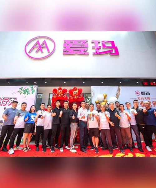 新闻广告关闭，用户体验至上革新举措重磅来袭！
