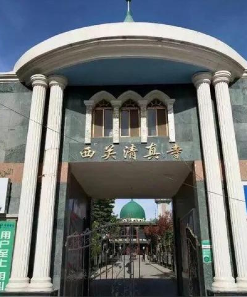甘肃回民探秘之旅，丝绸之路上的风情万种
