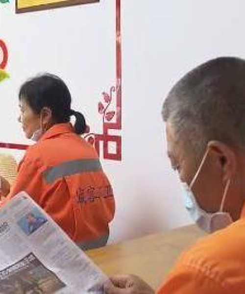 厦门上市公司五百强排名背后的秘密揭秘