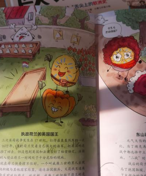 全球顶尖大学校园美食大排名，开启美食之旅的校园味蕾盛宴