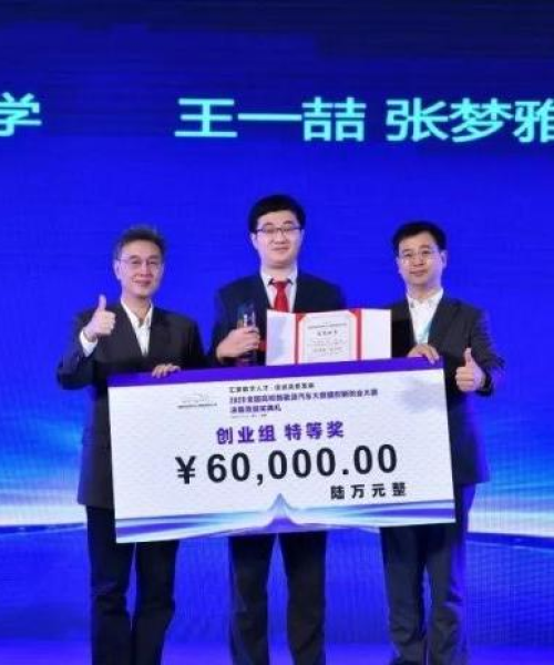 佛山新能源车福利政策更新，最新动态抢先看