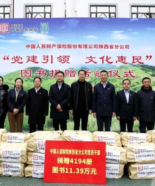 世界顶尖企业排名揭秘，探索最难进的神秘公司榜单
