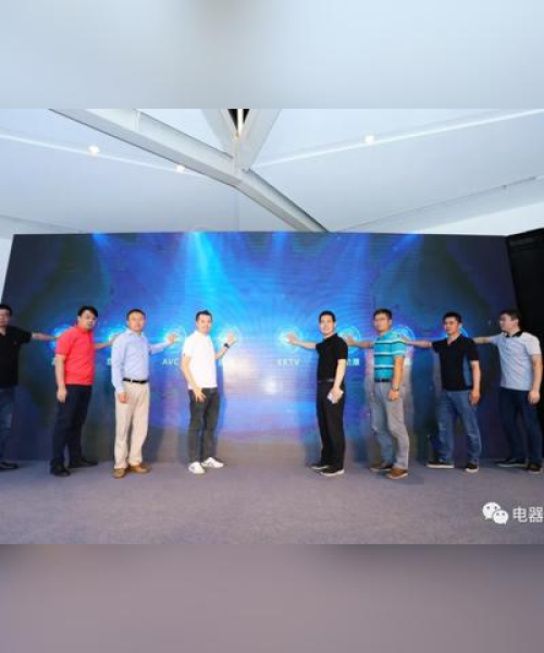 深康佳最新动态，引领智能生活变革，开启未来新篇章