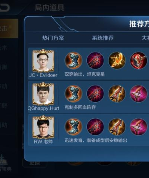 我种的小豌豆——百度一下，发现生活的小美好