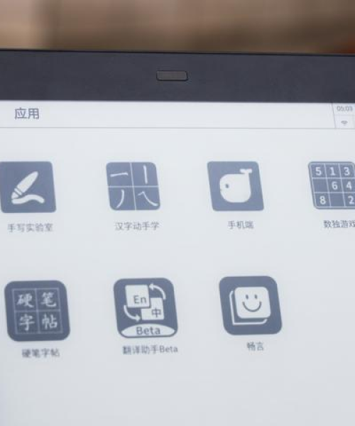 独家揭秘最新游戏通关攻略秘籍合集——轻松通关秘籍一网打尽！
