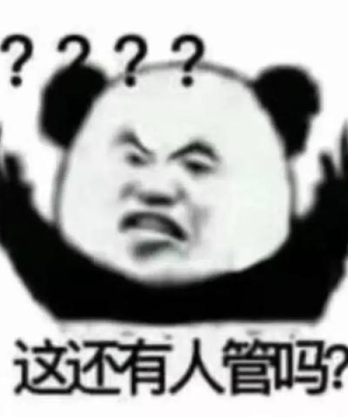 体育生的音乐励志语录，激发潜能，突破自我极限！