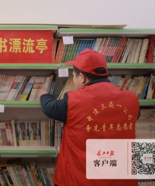 武汉图书公司实力大比拼，探寻行业领军者榜单
