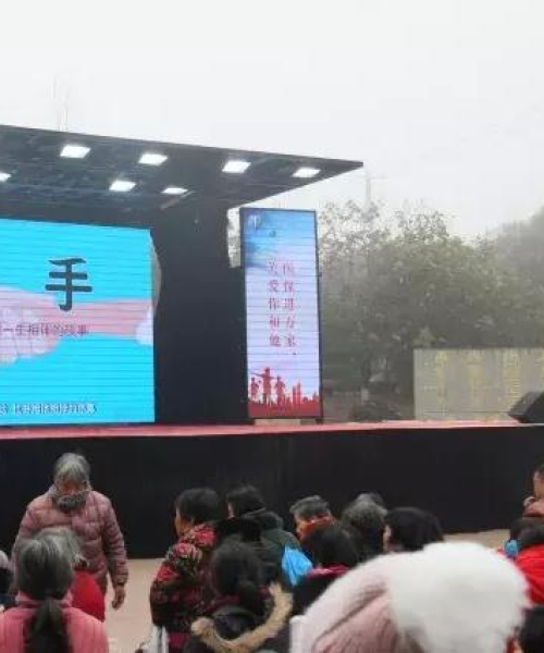 德阳策划公司权威排名榜，深度解读行业领军者