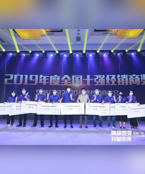 溧阳家居公司排名揭晓，探寻优质品牌，为生活添彩