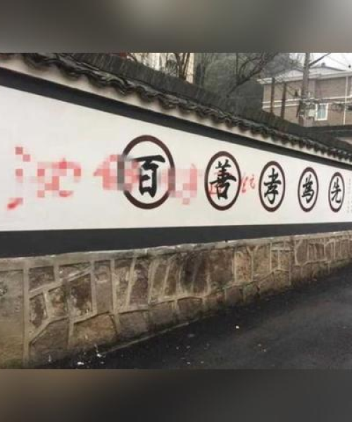 揭秘杭州讨债背后的故事与真相，深度解析百度搜索背后的真相