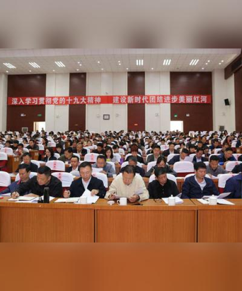 政协开幕热议，关注社会热点，解读时事新闻