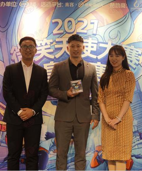 新港城今日重磅消息揭秘，最新动态与新闻速递