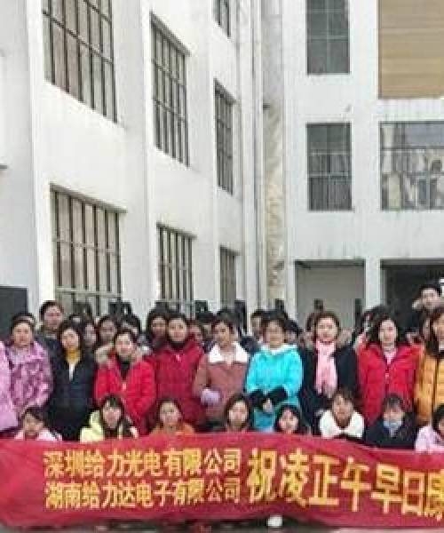 爱心厨房与今日头条，新闻背后的温情故事