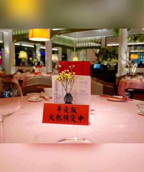 上海春节游玩指南，感受独特年味与文化盛宴