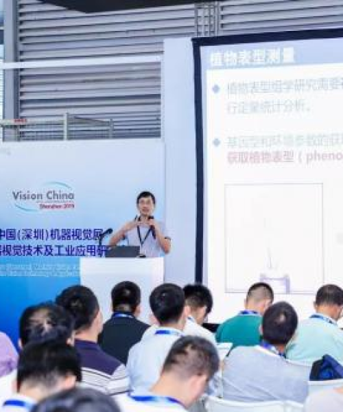 深圳国企改革先锋，引领新篇章展现风采