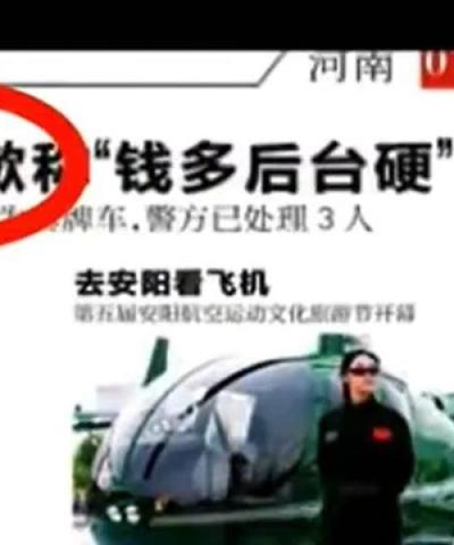 河北水枪厂家排名TOP10——选购优质水枪的必备指南